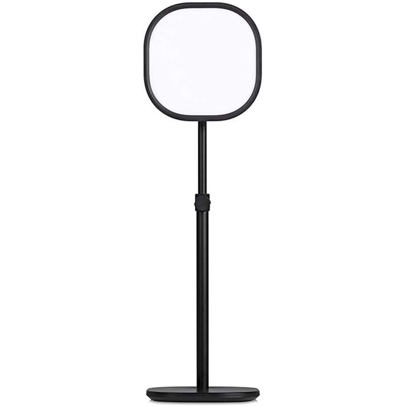 Elgato Key Light Air, For Better Lighting