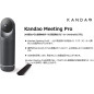 KanDao Meeting Pro: 360° AI Conference Camera - Immersive, Secure, & Easy! KanDao Meeting Pro: 360° AI Conference Camera - Immersive, Secure, & Easy!