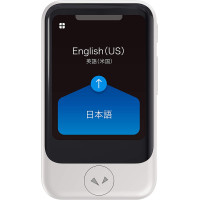 Pocketalk Model S Real Time Two-Way 82 Language Voice Translator with 2 Year Built-in Data and Text-to-Translate Camera & HIPAA