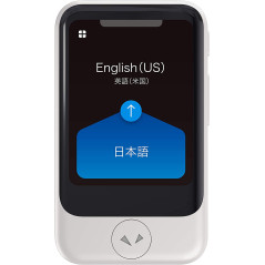 Pocketalk Model S Real Time Two-Way 82 Language Voice Translator with 2 Year Built-in Data and Text-to-Translate Camera & HIPAA