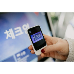 Pocketalk Model S Real Time Two-Way 82 Language Voice Translator with 2 Year Built-in Data and Text-to-Translate Camera & HIPAA