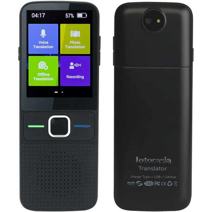 Traducteur de Langues Portable: 137 Langues, Écran Tactile, Parfait pour Voyager! Traducteur de Langues Portable: 137 Langues, Écran Tactile, Parfait pour Voyager!