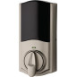 Kwikset Kevo Convert: Transformez Votre Serrure en Serrure Intelligente en Minutes! Kwikset Kevo Convert: Transformez Votre Serrure en Serrure Intelligente en Minutes!