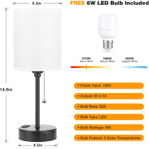 Lampe de Chevet Multifonctionnelle avec USB & Chaîne - Éclairage Personnalisé pour Enfants & Adultes