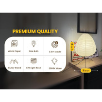 Lampe Japonaise en Papier de Riz Dimmable – Style Noguchi Akari