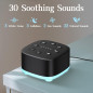 Meditation Sound Machine: 30 Soothing Sounds, Night Light & Timer - Perfect for Sleep & Relaxation