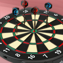 Fléchettes Électroniques LED 40 Jeux 6 Fléchettes 427 Modes
