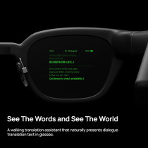 inmo GO Lunettes AR – Téléprompteur et Traduction AI en 11 Langues