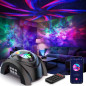 Rossetta Galaxy Star Projector with Bluetooth Speaker, White Noise, Remote, Timer – Night Light for Kids & Adults
